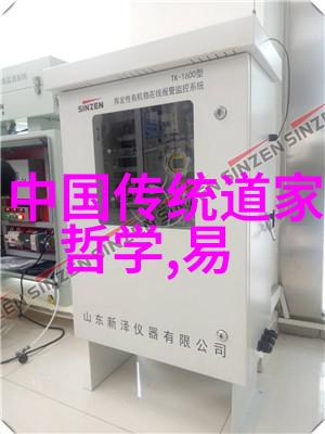 开悟之体揭秘女性精神觉醒后的生理变化