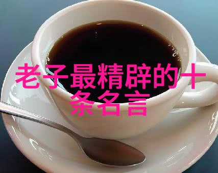 回南雀的秉性探索