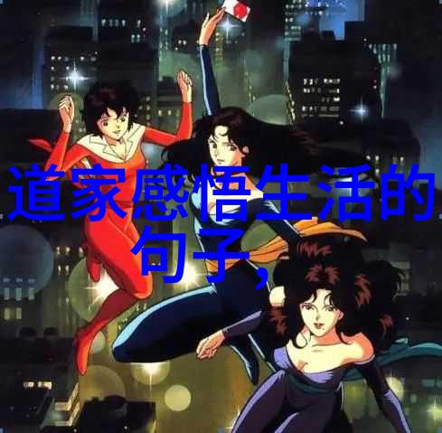 古韵长廊诗意回响与解读之旅
