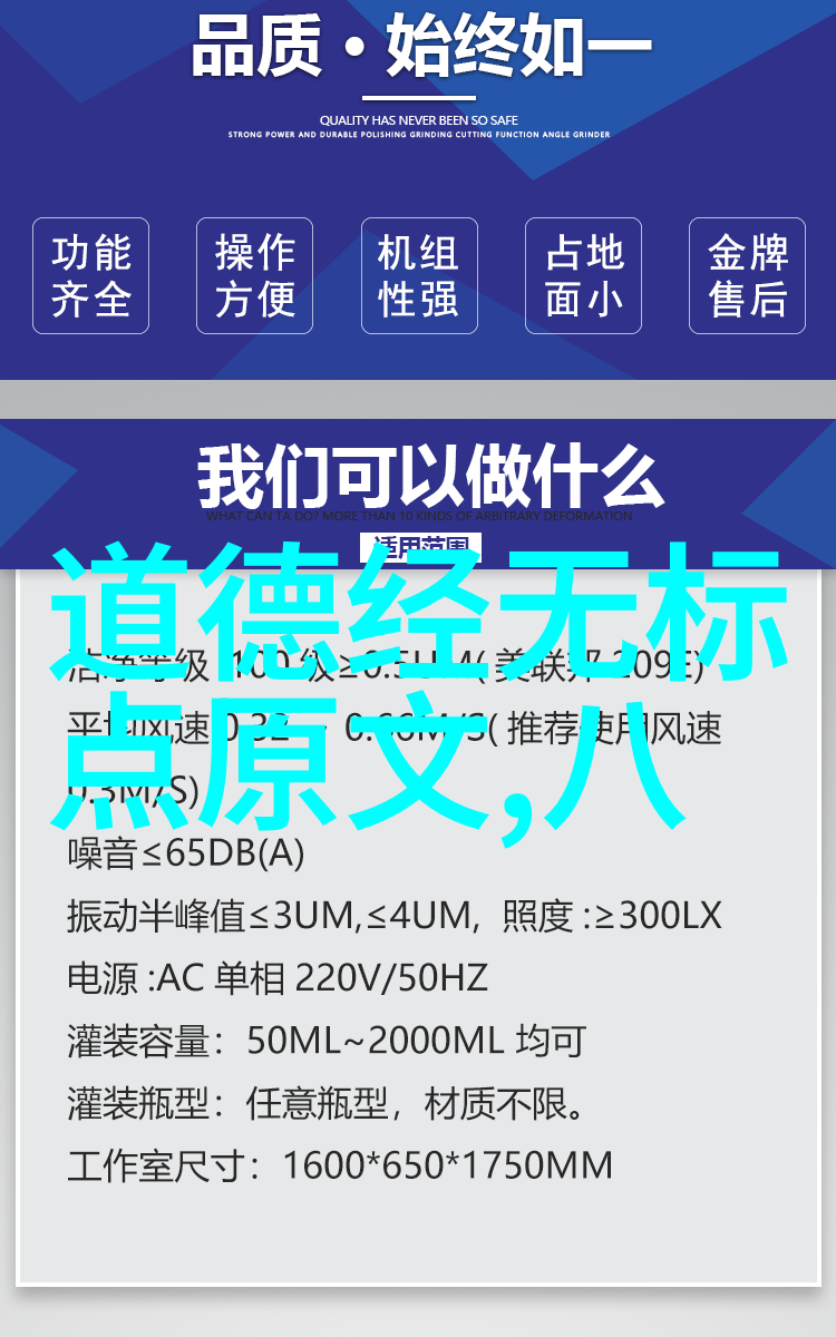 文人墨客的灵魂之旅深入20首经典诗词的世界