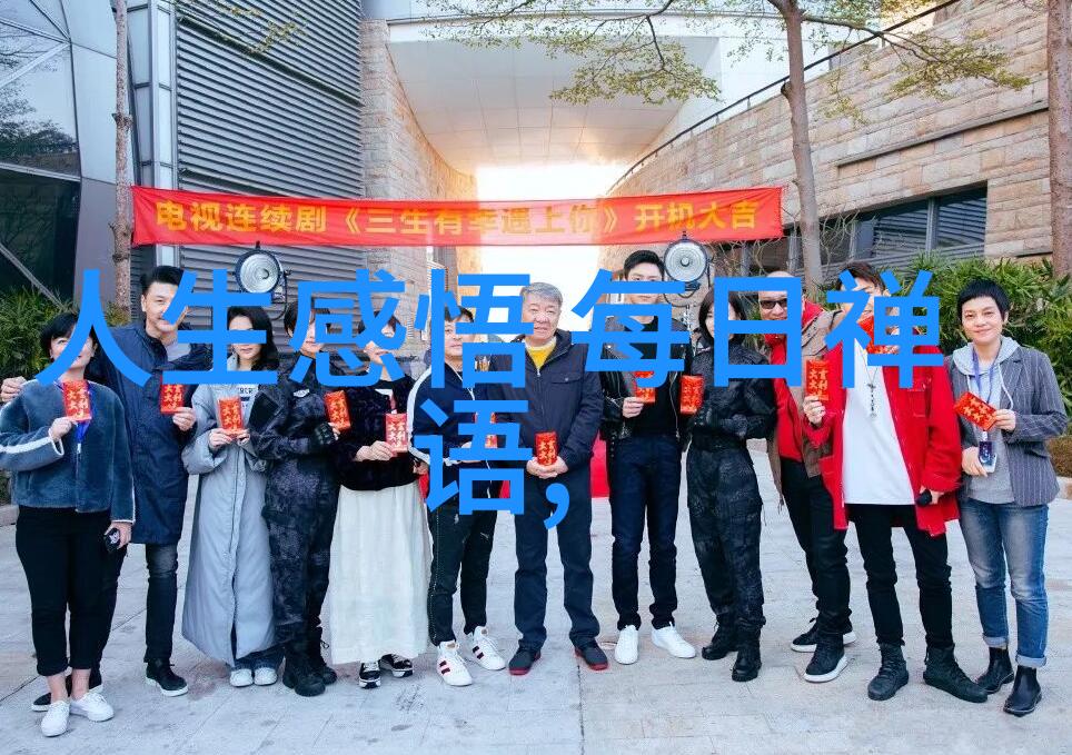 道教笑谈古人修仙趣事录