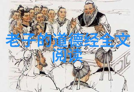 中国画艺术欣赏-探索传统之美创新风格的交响