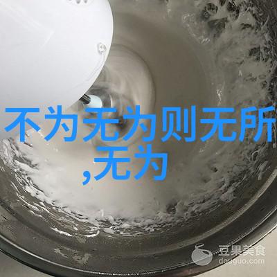 九字真言正确读音我来教你这句古话的秘诀