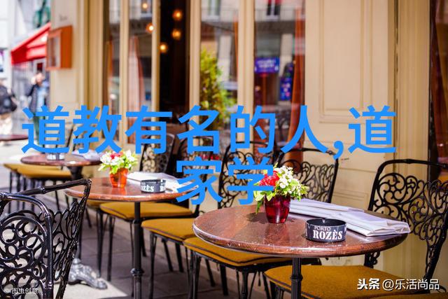 道教三大先贤老子张道陵与韩信的精神谱系