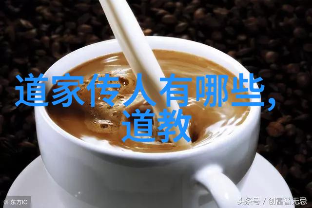 道德经执一-顺应天道探索道德经中的单纯之美