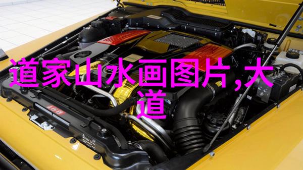 自然之道书影深处的灵魂呼唤