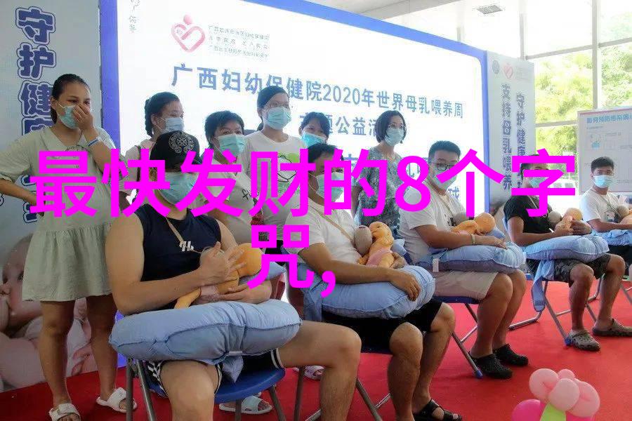 道家基础知识入门玄学书籍我要了解这玄学了从入门到深造的神秘之旅