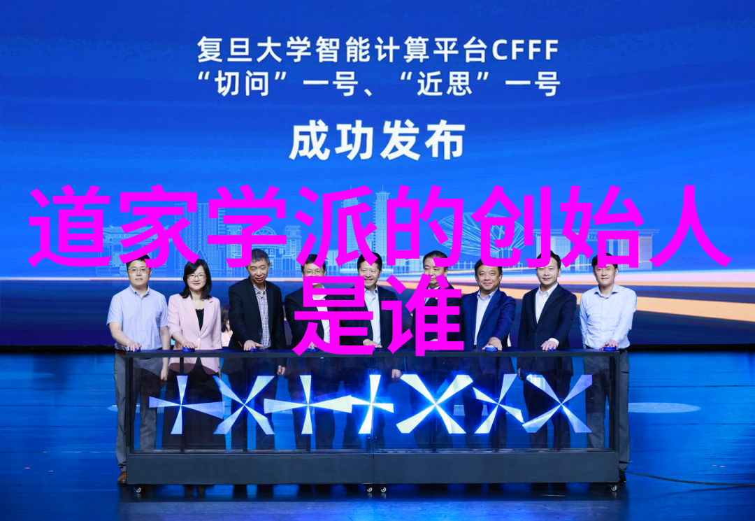 儒释道三修活到老学到老