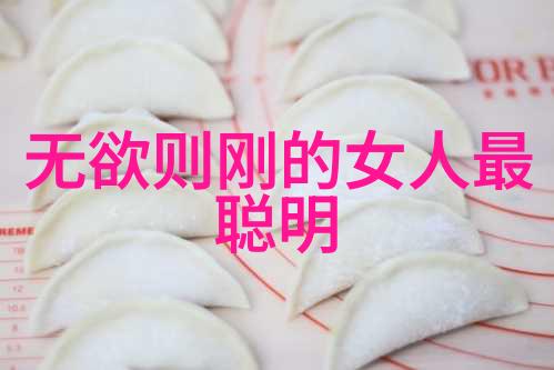 古墓中的守誓