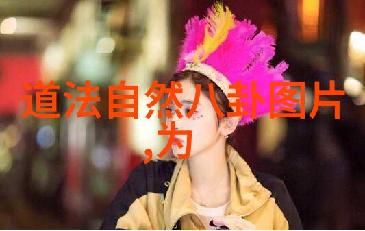 朝阳热心群众的守护之举51cg网最新地址共享与社区责任感的实践
