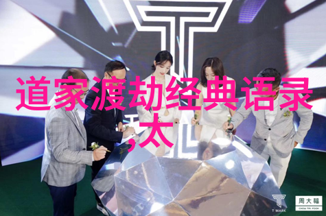 中国诗词大全古代诗词精华集