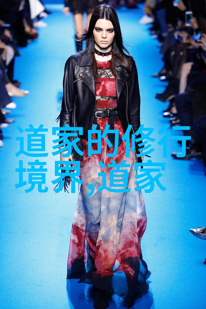 道家传承人物-清风徐来道教祖师们的故事与智慧