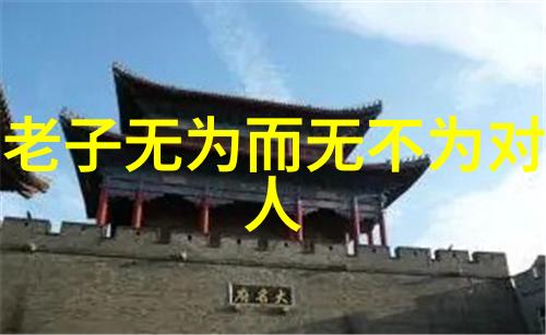 探索一种新的方法将心理学原理应用于对现代诗歌的赏析能行吗
