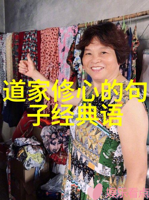 家教日常-每天的鞭笞与启蒙家主的严厨与子女的成长