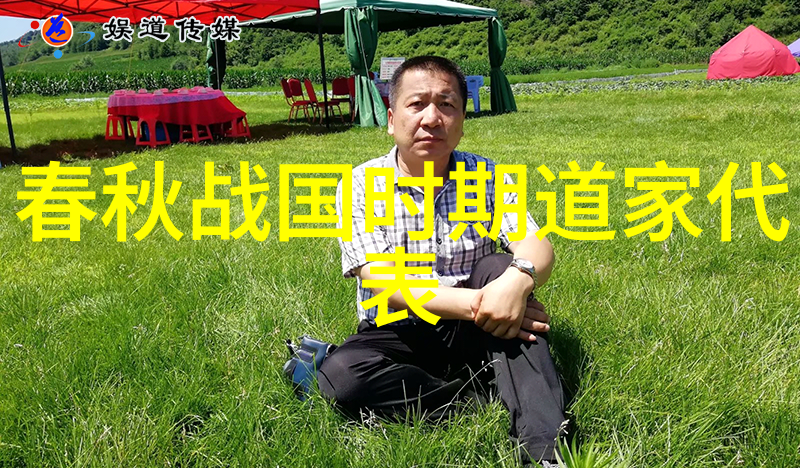 千仞之壁刚出无欲的坚韧