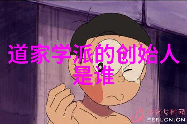 探究九字真言之秘密解读古代智者的哲学内涵与文化背景