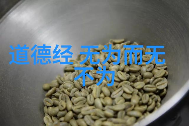 超能力觉醒-九字真言压制之力