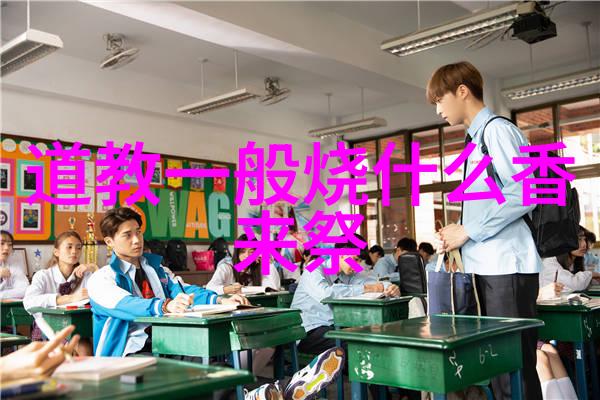 无为人生至高的境界探索