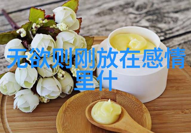 古韵绕梁探索千古绝句中的爱情唯美