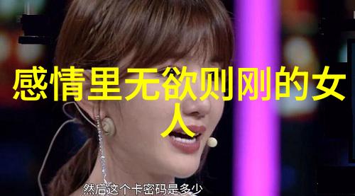 如果如来真的来了人类社会将会发生怎样的变革