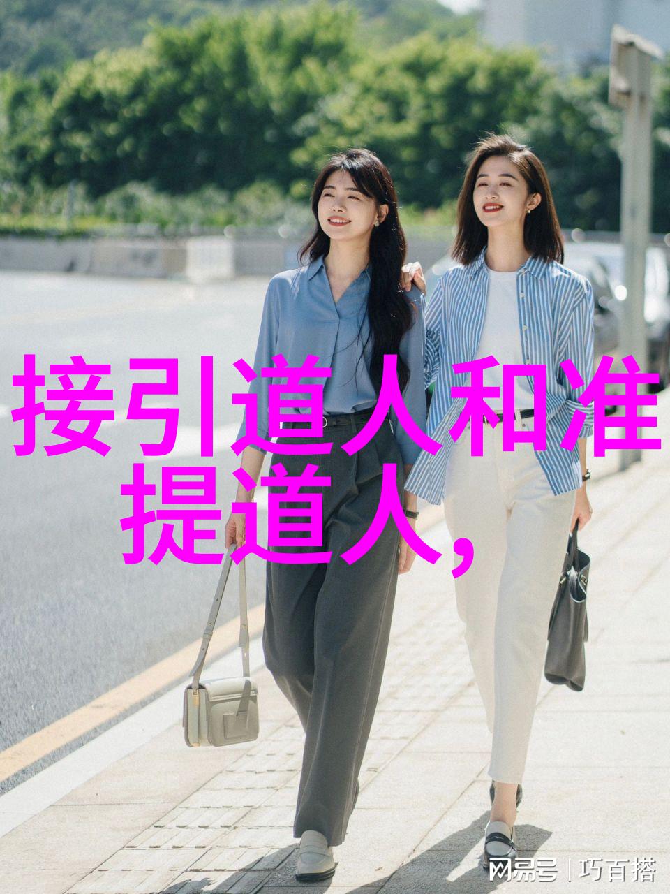 古典文学-品味千古高中优美古诗词鉴赏20首