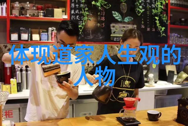 探秘神山我来告诉你道教四大名山是哪几个