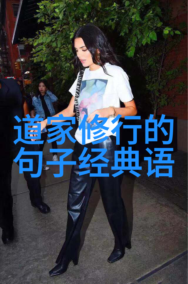 悟透了天道规律-理解宇宙的本质与运作原则
