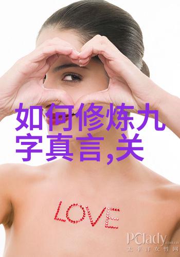 家长的震撼疗法振动器上的作业奇遇