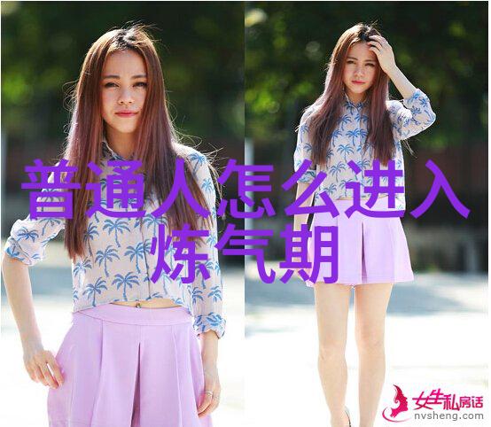 天界传说中的药方太上老君与大补天妙剂