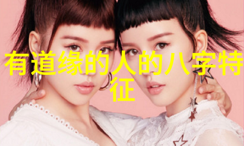 佛界霸主揭秘四大菩萨的神通之首