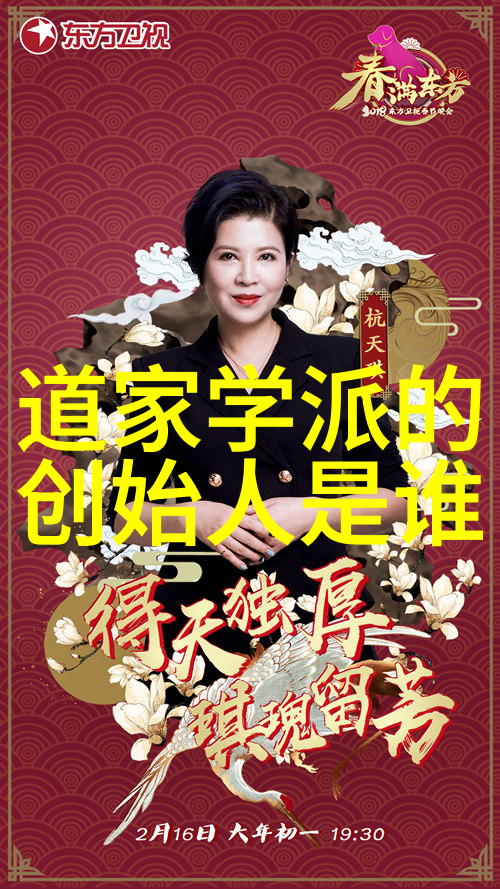 内在修养与外在表现老子经典名句如何塑造个人品格