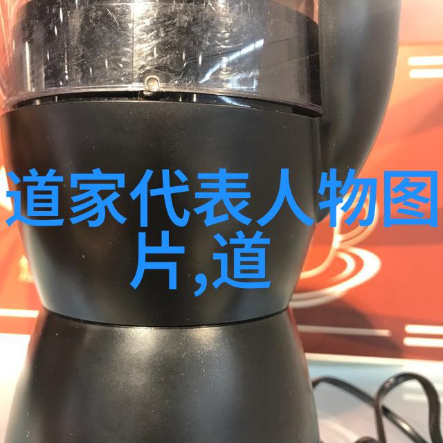 本末