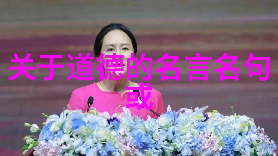 精华总结道藏全文中的关键思想是什么
