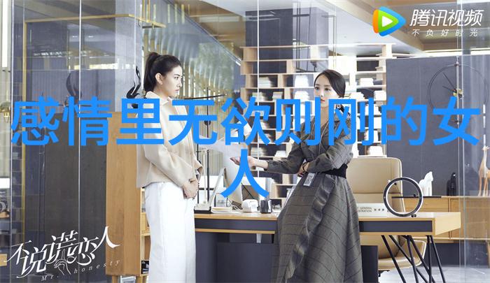 客家人的风俗过年那些独特事儿
