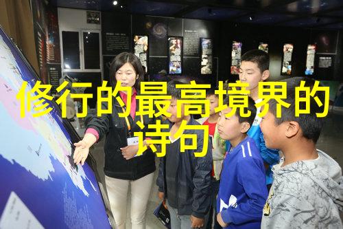 尸变图鉴变化电子版我的超级无敌指南