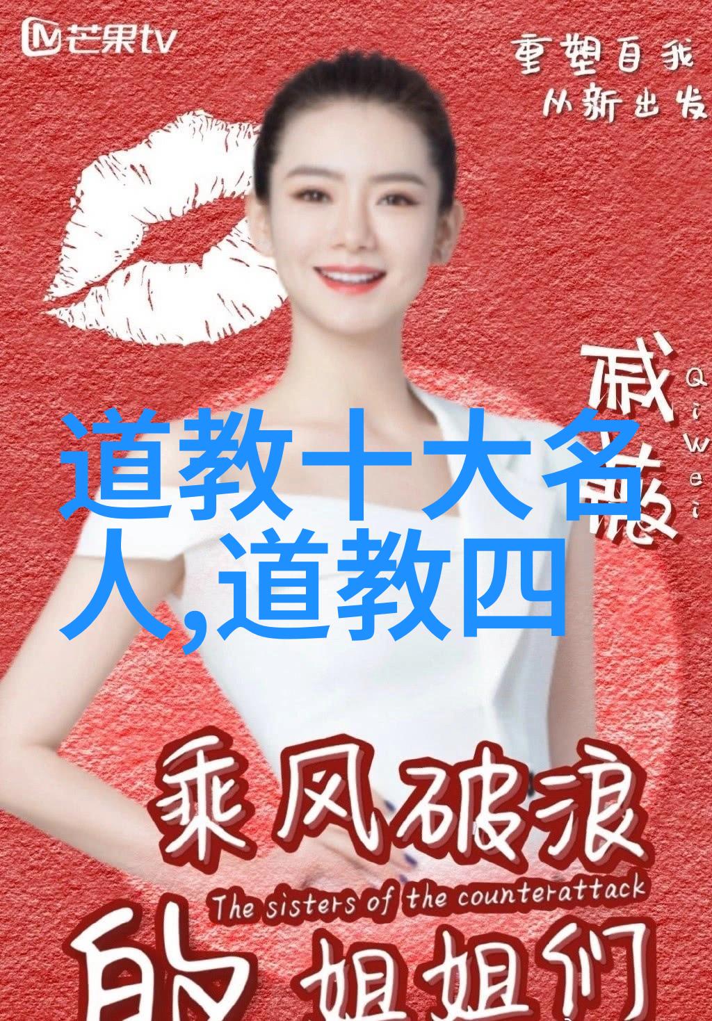 春日游桃花笑探寻宋代田园生活的意境