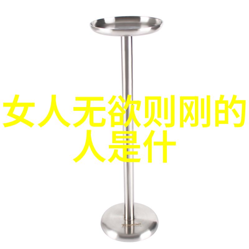 四大菩萨斗智斗勇厉害哪一个