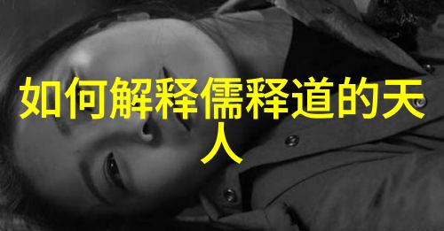 创意烘焙挑战-把你的香肠放入我的甜甜圈视频一场味蕾的奇幻冒险