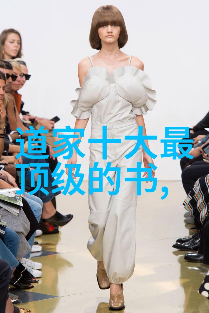 墨香满径探秘书法艺术的魅力与深度