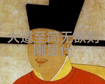 古今书法奇观墨宝绘影文中赏析历代书法名作探究其艺术魅力与文化内涵