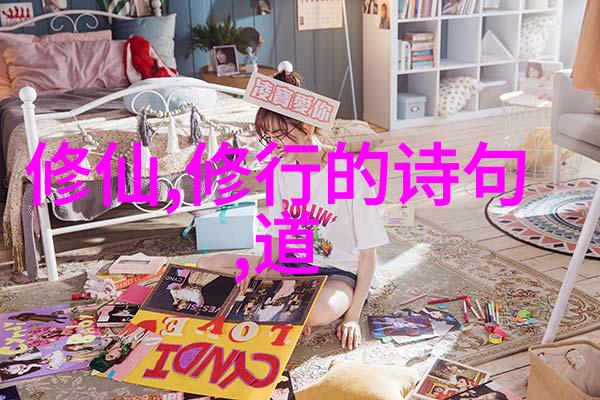 道家八段锦教学视频完整版我来教你做一套让人身体舒畅精神愉悦的古老运动