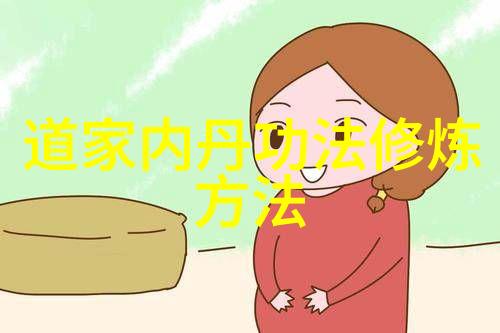 我百度一下大道至简是什么意思