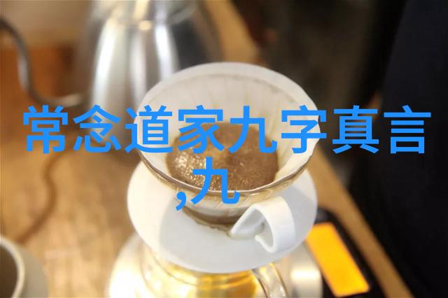 文人墨宝探索名家的书法艺术之旅