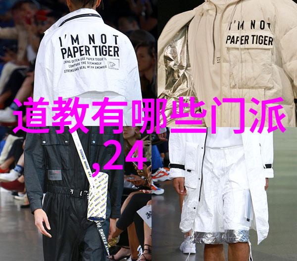 女生说无欲则刚背后的哲学深度解析女性自强内心坚定
