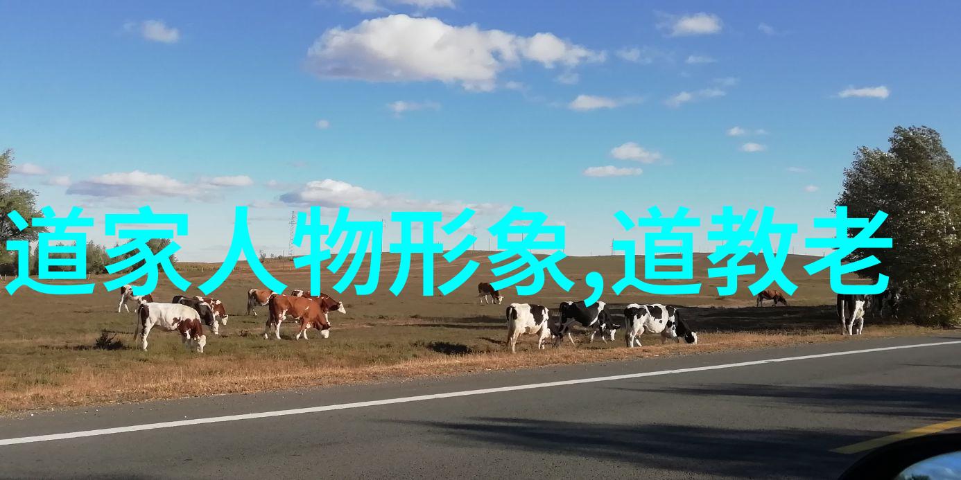 嵇康文学家音乐家与道教修行者