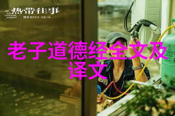 古诗词鉴赏积累探索中国文学的宝库