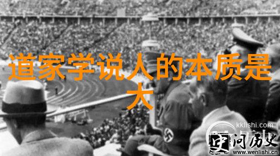 无为之人是什么样人-隐逸高士无为之人的精神追求