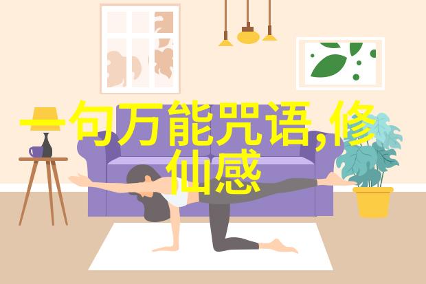 中国书法艺术墨香绕指之旅