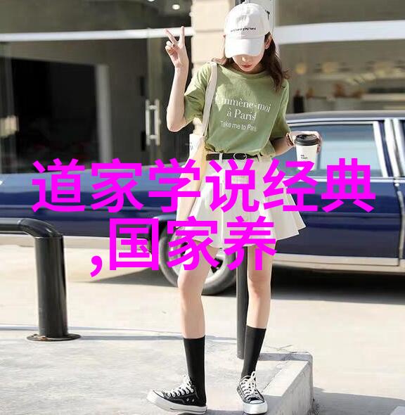 客家人的由来古老的记忆与遥远的征途