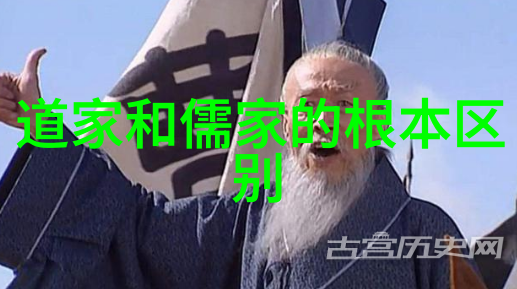 如何理解道家的自然无为之治思想